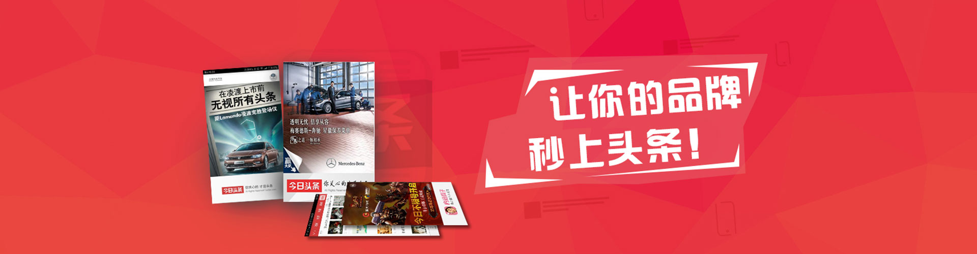 兰考信息流代运营