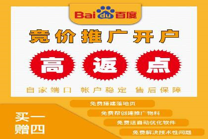 SEM广告案例解析：转化率提升策略